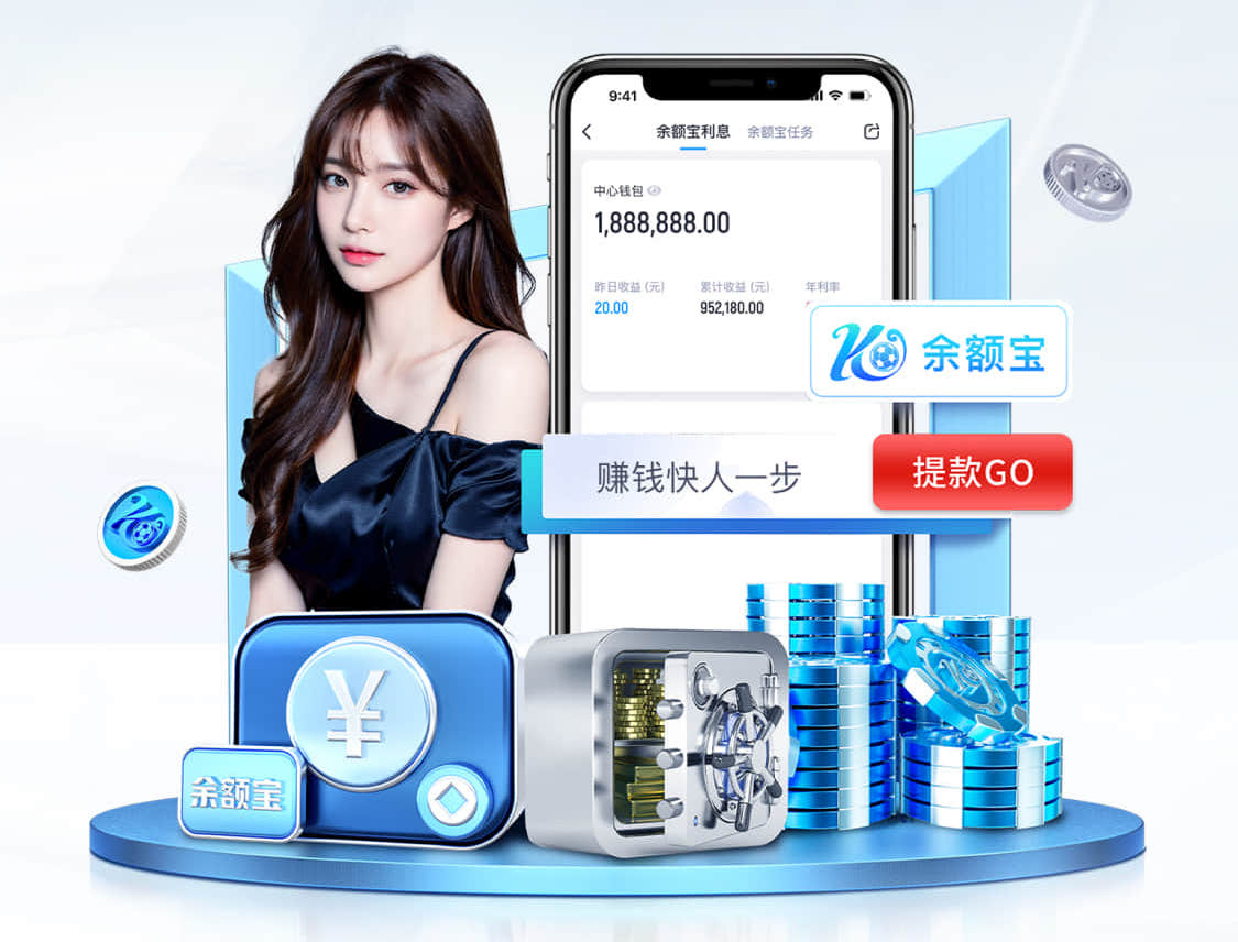 K8·凯发 @新初三，天津中考体育攻略请查收