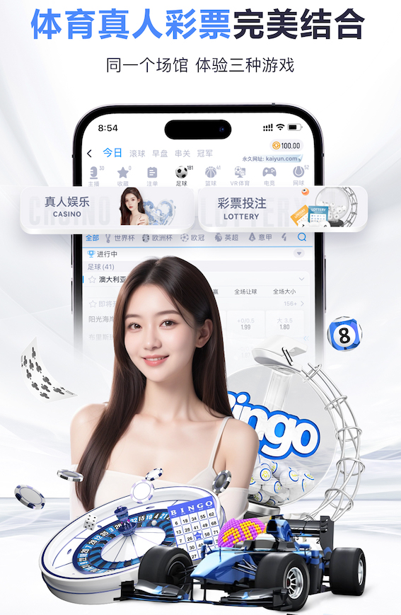 K8·凯发 @新初三，天津中考体育攻略请查收