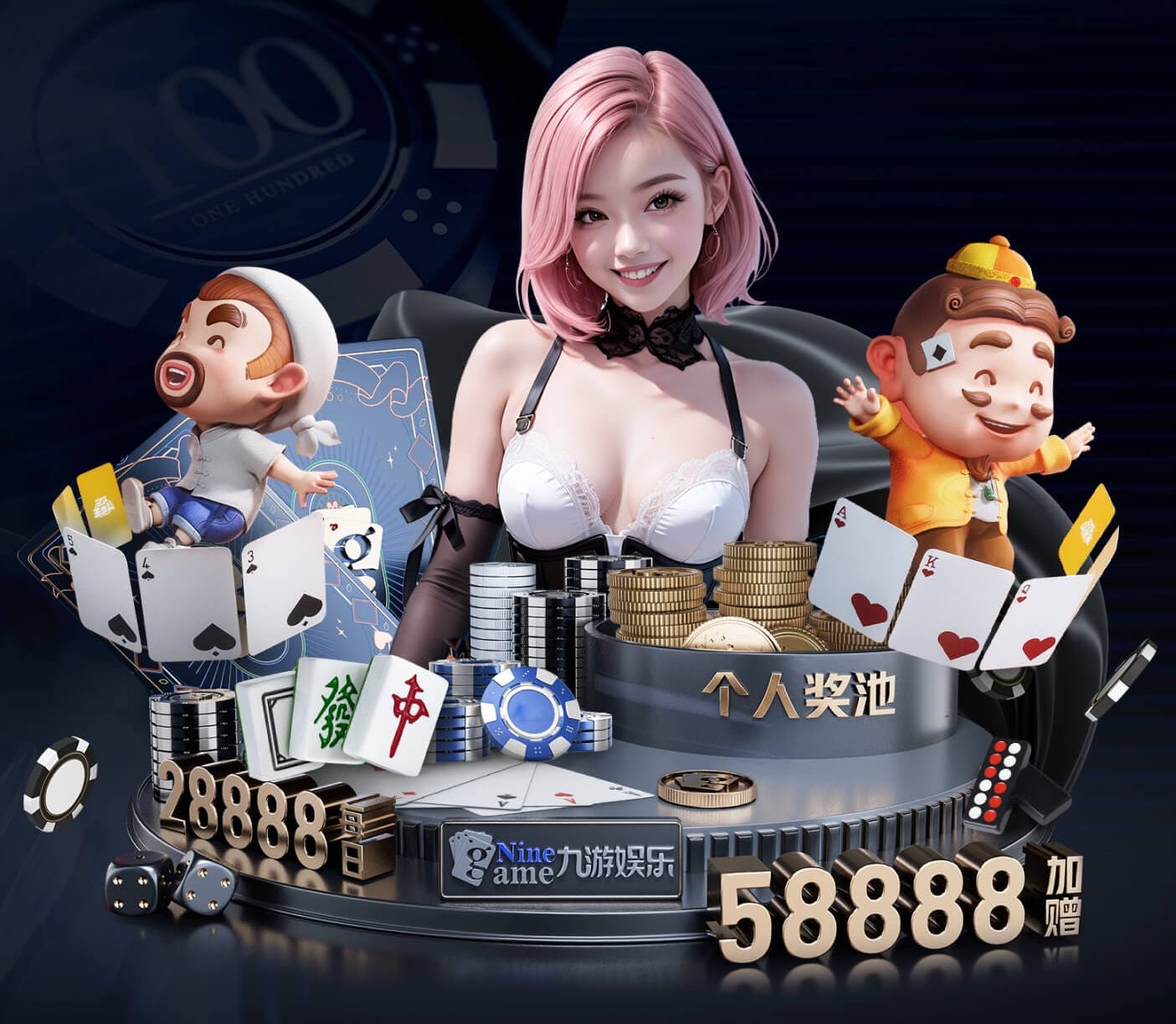 K8·凯发 室内健身减肥蹦床