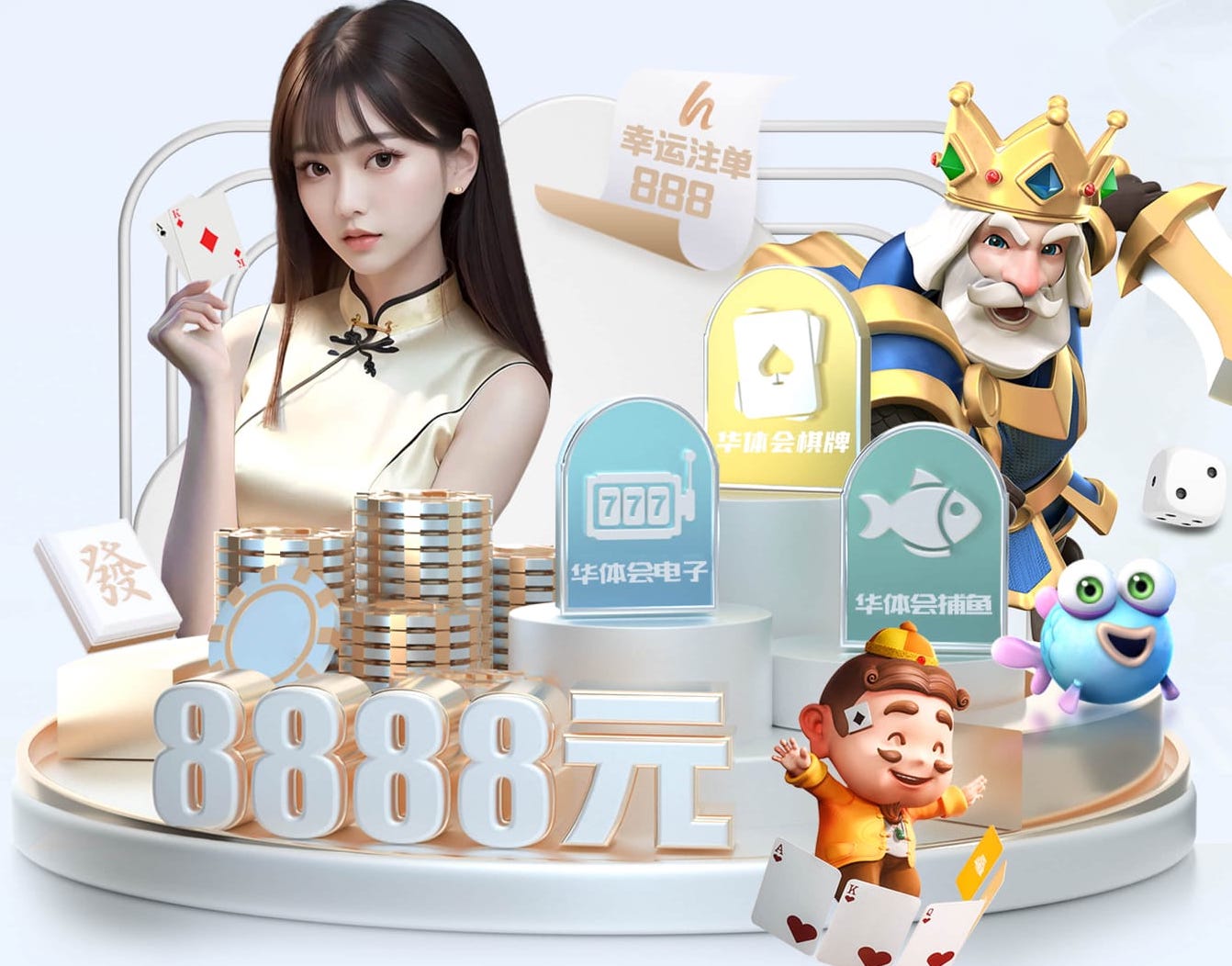 开云体育 不会发出响声的乒乓球台叫什么追踪 ｜ 曾“掉墙皮”并发出异响！坍塌体育馆更多细节透露