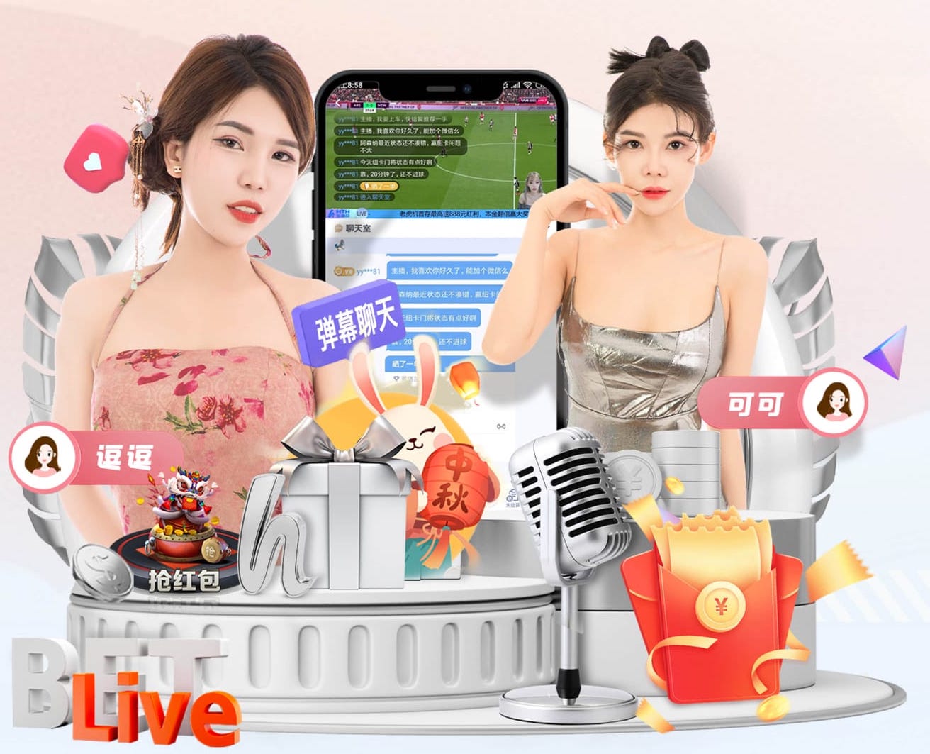 开云体育 儿童卡通滑梯：如何判断滑梯是否符合质量标准？
